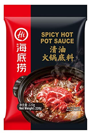 HAIDILAO - Suppenbasis Würzig Hot Pot, (1 X 220 GR)