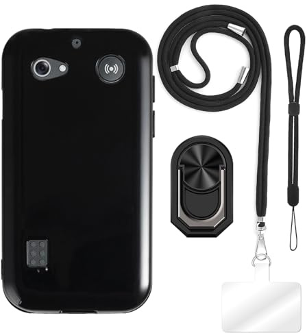 ESACMOT Case Accessory Bundle for Doro Leva E10 - Black+Black | 2.4 4-in-1 Combo Includes TPU Cover, Crossbody/Neck Lanyard, Wrist Strap and Finger Ring Stand