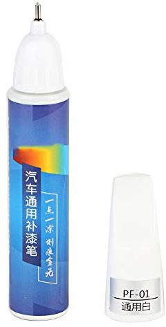 Weiße Ausbesserung Farbe, Peinture Blanche Voiture, Kratz Farbe Hyundai White Professional Car Coat Applicator Pen Reparatur Kratzer Entfernung Weiß Paint Stifte hyundai pure white