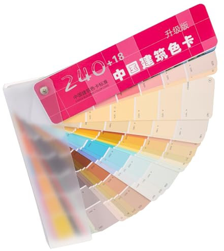 Lurrose Scheda Colori 258 Colori per Vernice e Facile da Trasportare per e Pittura