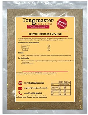 Teriyaki Rotisserie Dry Rub -500g