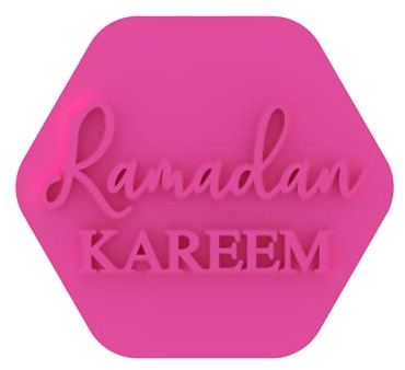 LissieLou Ramadan Kareem Cookie Stamp Eid Ramadan Celebrations Icing Stamp Fondant Embosser - Light Pink