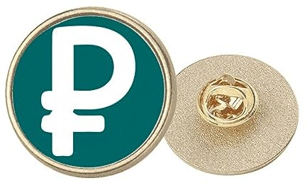 Philippinen Währungssymbol Peso PHP Runde Metall Golden Pin Brosche Clip, M, Metall