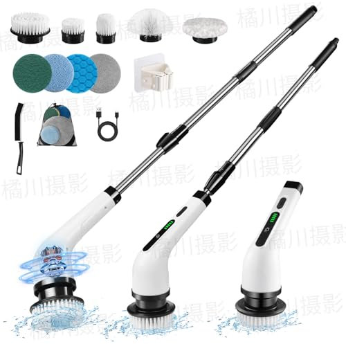 Electric Spin Scrubber, Cordless Electric Cleaning Brush, Electric Scrubber Brush with Adjustable Long Handle & 9 Replaceable Brush Heads, Waterproof Power Scrubber for Bathroom, Floor, Kitchen, Car