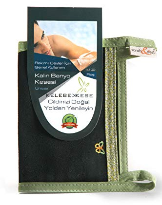 Exfoliating Gloves Mitts KESE Turkish Bath Hammam Hamam Scrub Peeling with HOW TO USE INSTRUCTIONS (Black Thick Bath Glove Green Trim)