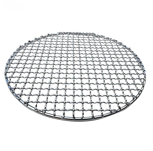 HEIBTENY Rund Abkühlgitter 200mm, Iron Kuchengitter Abkühlgitter, Mehrweg Backgitter Für Backen Grillen Kühlen Auskühlen, Gitterrost Kochen Barbecue BBQ Edelstahl Gitter Grillgitter