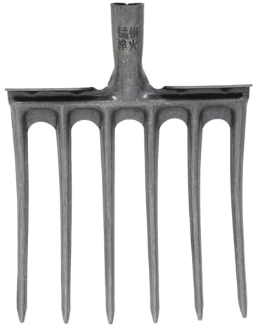 Happyyami Fourche à Terre Meuble Fourche à Foin Manuelle Fourche De Jardin Remplacement De La Tête De Râteau Râteaux pour Pelouses Tête De Fourche Petit Râteau Fourchette De Literie Acier