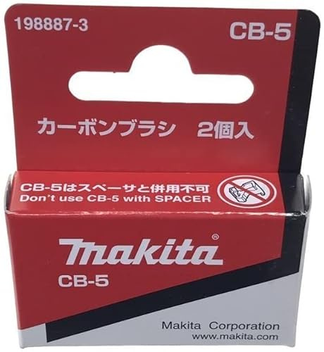Makita 198887-3 Carbon Brush Set for CB5