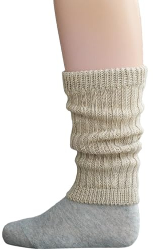 Grodo Calentadores de piernas para niños Merino Rib (Beige, 1 (8x24cm))