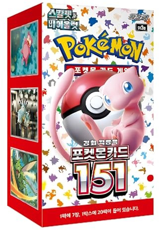 Pokémon 151 Booster Box Coréen | 20x Packs Coréen | Cartes Authentifiées Titan