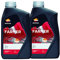 2 LITRI OLIO LUBRIFICANTE REPSOL 2 TEMPI PER MISCELA MIX MOTO SCOOTER 2T PER MISCELA FARMER