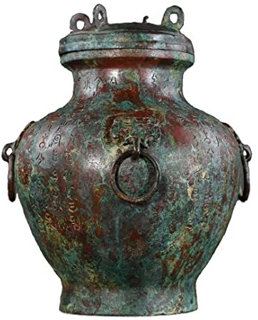INPETS Bronzefiguren mit Tierohren, vierringig, Altar, 28 cm hoch, Ornamente, Geschenke, Kunst, Handwerk, chinesische Antiquitäten/310