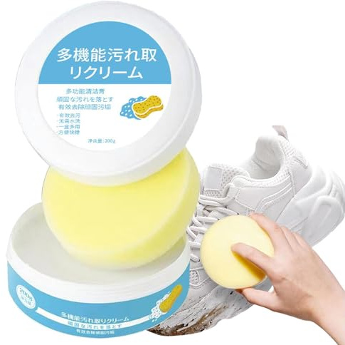Schuhe Reinigungscreme - 200/400/600g Schuhpflege Creme | Sneaker Schuhcreme,Cleaning Cream For White Shoes,White Sole Shoes Cleaner,Shoes Whitening Cleansing Tool With Sponge For Shoe Cleaning