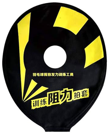 Badmintonschläger-Trainingsabdeckung, 29 x 24,5 cm, Badmintonschläger-Hülle, Badmintonschlägerhülle, tragbare Badmintonschläger-Tasche für persönliche Übungen, kleine Parks