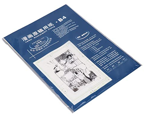 Generic B4 Manga-Papier, Glänzend, 30 Blatt, Vergilbtes Kunstpapier Zum Zeichnen, Comic-Produktion, Tragbares Skizzenpapier für Künstler