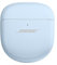 Bose QuietComfort Ultra Earbuds Charging Case - Moonstone Blue
