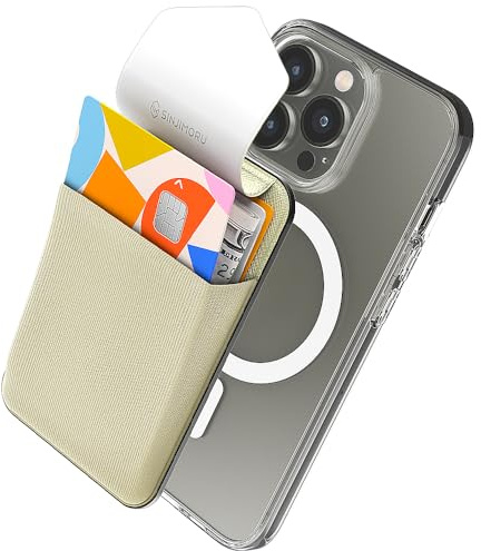 Sinjimoru Rutschfester Magnetischer Handy Kartenhalter kompatibel mit MagSafe Wallet, Kreditkarten Portemonnaie Handy Wallet mit Magnet Card Holder für iPhone 16 15 14 13 12 Reihe. M-Flap Beige
