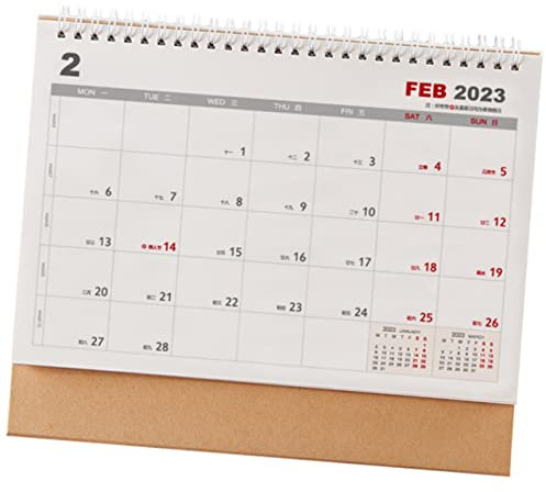 Kalender 2023, Urlaubskalender, umgedrehter Kalender, großer Tischkalender 2022-2023, Jahr der Tischdekoration, tragbarer Monatskalender, kleiner Schreibtischkalender, Papier,