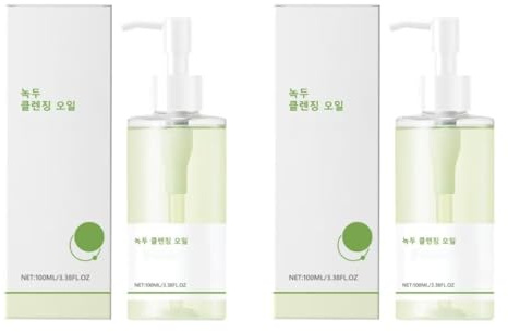 Huile nettoyante au haricot mungo, démaquillante, huile nettoyante au haricot mungo, jojoba et thé vert, huile nettoyante visage anti-points noirs, adaptée aux peaux sensibles