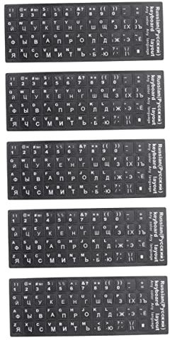 Operitacx 5 Sheets Keyboard Language Stickers Russian English Keyboard Labels Pvc No Glue Residue Easy to Use for Office and School