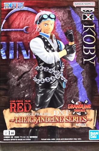 Banpresto - One Piece Film Red - Koby, Bandai Spirits DXF ~The Grandline Series~ Figure