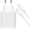 DBZYLN Caricatore 45W per Samsung Galaxy S24,S23,S22 Ultra,S24+ S23+,S22+,S21,S20 FE, Galaxy Tab S8,S8 Ultra Caricabatterie Tipo C Ricarica Rapida USB C Carica Alimentatore con 2M Cavo - Bianco