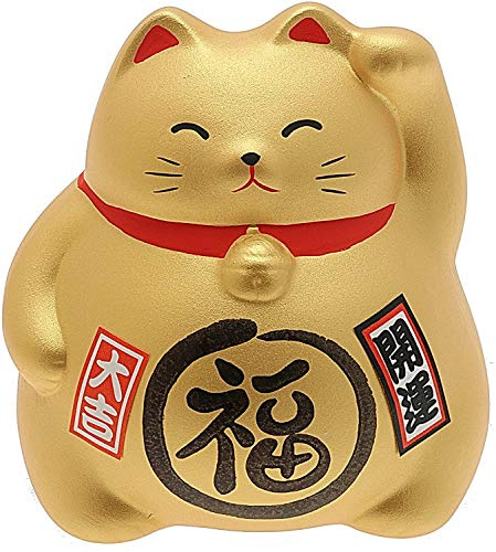 JapanBargain Japanese Maneki Neko Lucky Cat Figurine, Ceramic Feng Shui Fortune Cat Statue for Wealth & Good Luck, Traditional Beckoning Cat Decoration, Made in Japan (1, Gold, 3.5-inch)