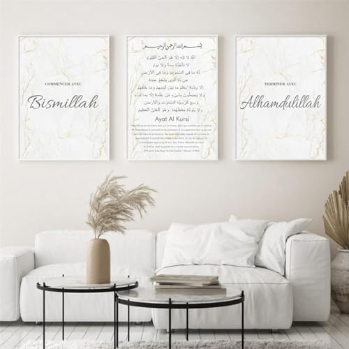 Herfair Islamische Bilder Wohnzimmer Deko Poster 3er Set Koran Arabische Wandbilder Kunstdruck Bilder Leinwand Ohne Rahmen Islam Wandposter (50 x 70 cm)