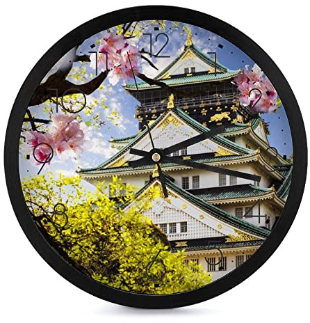 Pavilion Round Wall Clock Non-Ticking Battery Operated For Home Office School 25.4cm