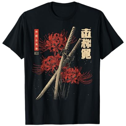 Katana Épée de lys araignée Rouge Anime Japonais Otaku T-Shirt