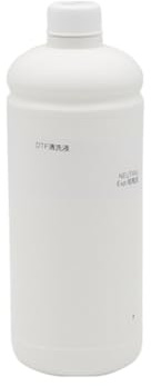 CUAWBAPF DTF Ink Reinigungslösung Lösung Kit 500ml 1000 ml Universal Printhead Cleaner Kompatibel mit alle kompatiblen DTF -Drucker(500ML)