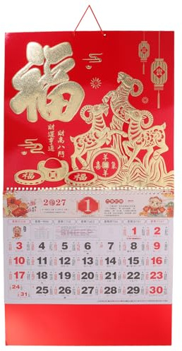 LOPUNER Calendrier du Nouvel An chinois - Calendrier du symbole Fu rouge - mural lunaire chinois 2027 - mural de l'année de la Chèvre pour la décoration festive et intérieure (6 pages)