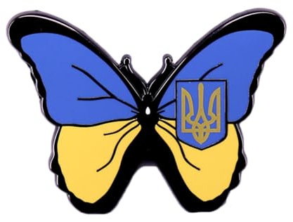 GDXGHJU Ukrainische Emaille-Anstecknadeln, ukrainische Flagge, Anstecknadel, Metall, Ukraine-Flagge, Anstecknadel, Ukrainische Nationalbrosche, Abzeichen, Schmuck, Geschenke, Souvenir für Männer,