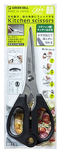 Green Bell SJ-K 100 - Forbici da Cucina in Acciaio Inox