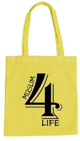 absenda Muslim 4 Life Baumwolltasche - Moslem Islam Allah Muslima Türkei Gelb