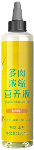 Soluzione Nutriente Vegetale, Fertilizzante Per Piante Verdi Orticole, Piante In Vaso Soluzione Nutritiva, Fertilizzante Liquido Per Tutti Gli Usi, Applicazione Semplice, 150 Ml Per La Propagazione De