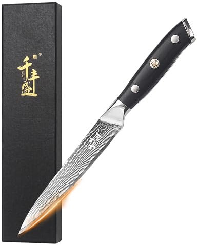 QIANFENGSHENG Coltello da cucina multiuso Damasco, coltello da cucina da 14 cm in acciaio inossidabile Damasco VG10, lama forgiata a 67 strati, perfetto per sbucciare, affettare e rifinire