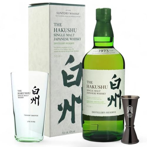 Hakushu Distillers Reserve Whisky Glass & Jigger Gift Set 70cl