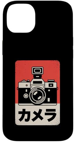 Appareil photo reflex analogique japonais vintage Coque pour iPhone 14 Plus
