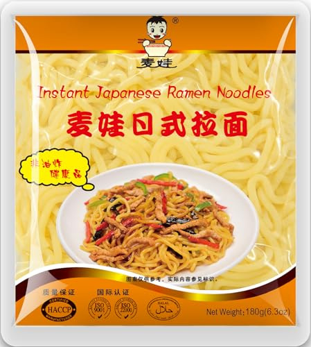 MAI WA - Nouilles Ramen - 5 X 180 GR