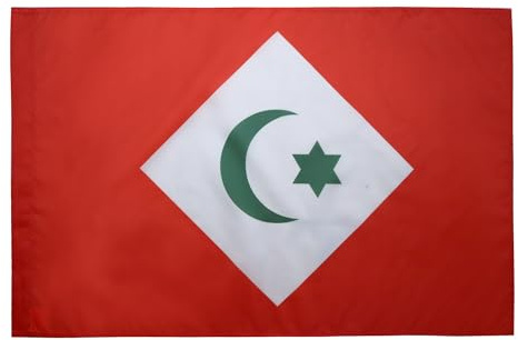 AZ FLAG Flagge Rif-Republik 90x60 cm Polyester 100D Hohlsaum | Für innen und außen Rif in Marokko dekorative Flagge doppelte Nähte und verstärkte Kanten mit Masttunnel 100D Polyester