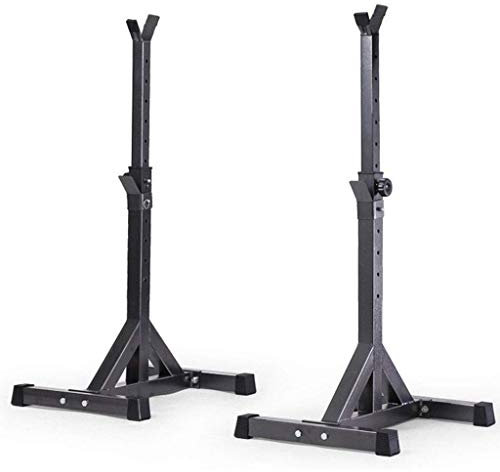 sjdoPulse Klimmzugstangen Herren Fitness Langhantelständer Bankdrücken Multifunktionales Regal Kniebeugenständer Verstellbare Halterung Home Indoor Gym Krafttrainingsständer Nur Regale Verka