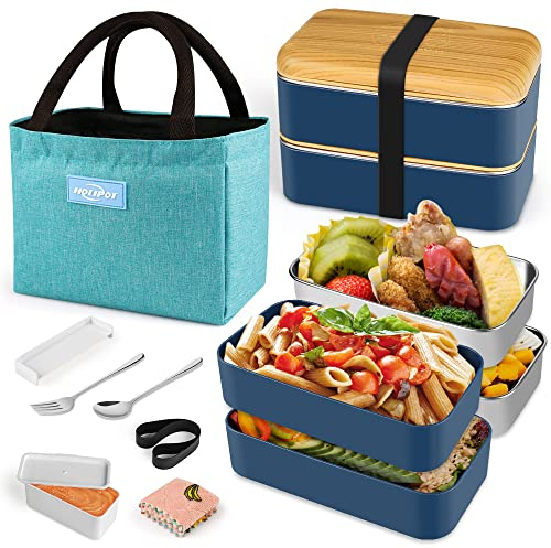 HOLIPOT - Cajas bento para almuerzo, caja de 2 capas, con 2 recipientes de PP y acero inoxidable, respetuoso con el medio ambiente, con tenedor y cuchara separadora, bolsa de asas para niños y adultos