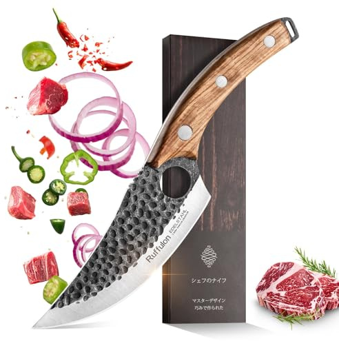Ruffulon Japanese Kitchen Knife,Chef Knife for Boning,Cutting,Chopping,High-Carbon Steel Cooking Knife and Full Tang Wood Handle,27 CM Brown Meat Knife for Home&Outdoor BBQ
