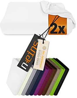 npluseins 2er Pack Nackenkissen Spannbezüge, 40-45 x 60-80 cm, Weiß | Öko-Tex Standard 100, Rundumgummizug, anschmiegsam, formstabil, hautsympathisch, waschbar bis 60 °C