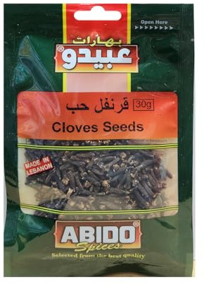 Clou de girofle entier Abido 30g