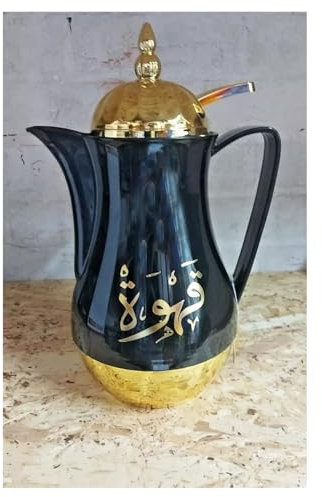 Elegant Black Arabic Coffee Dallah Pot – 1L Luxury Vacuum Insulated Shai Flask, Traditional Middle Eastern Design