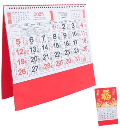 STOBOK Chinesischer Wandkalender Snake Year Hängekalender Mit Fu-glückszeichen Für Feng Shui Monatsübersicht Und Neujahrsdekoration Für Zuhause Und Büro
