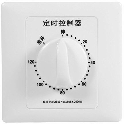 Minuterie de Pompe 30/60/120 Min Minuterie Mécanique Commande à Rebours 86 (120min)