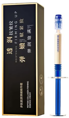 Fierudeng Crème raffermissante pour le corps - Crème nourrissante pour le visage et le cou - Pour le jour et la nuit - Avec effet nourrissant pour homme et femme